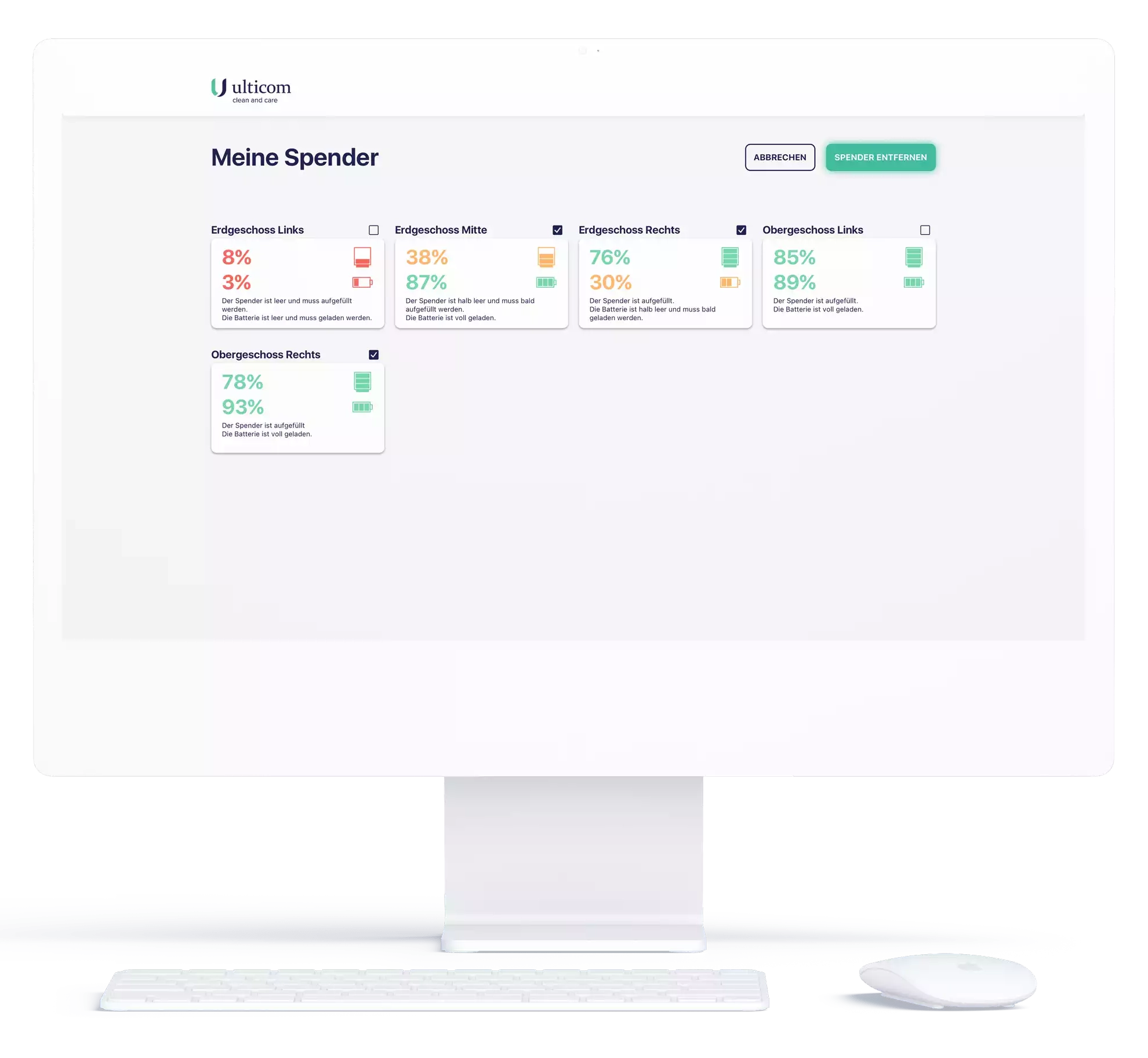 Ulticom